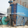 cement baghouse dust collector